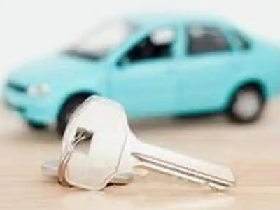 虎林汽车抵押贷款办理流程，虎林车抵贷需要什么条件?