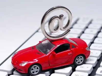 虎林汽车抵押贷款和汽车消费贷款有什么区别